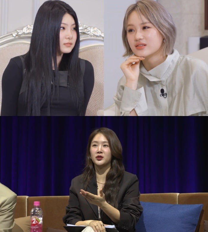 사진=ENA