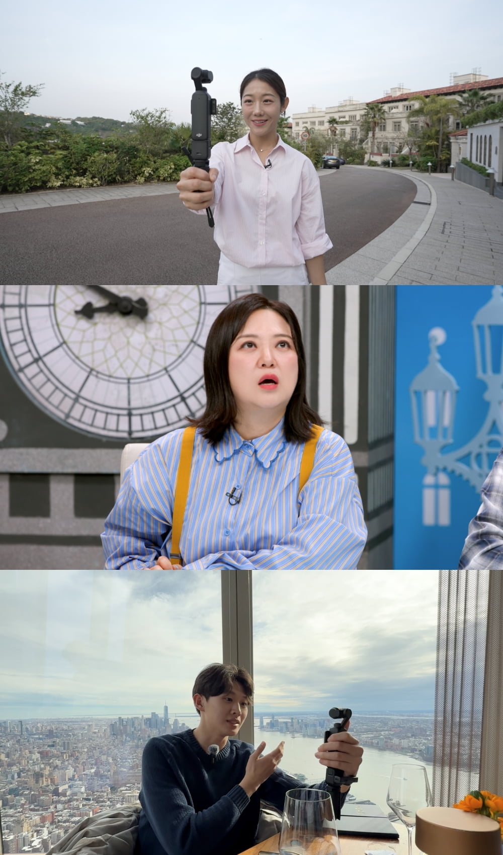 사진 제공=JTBC '톡파원 25시'