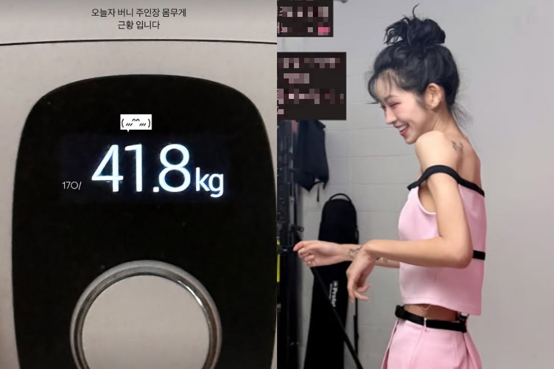 사진=최준희 SNS