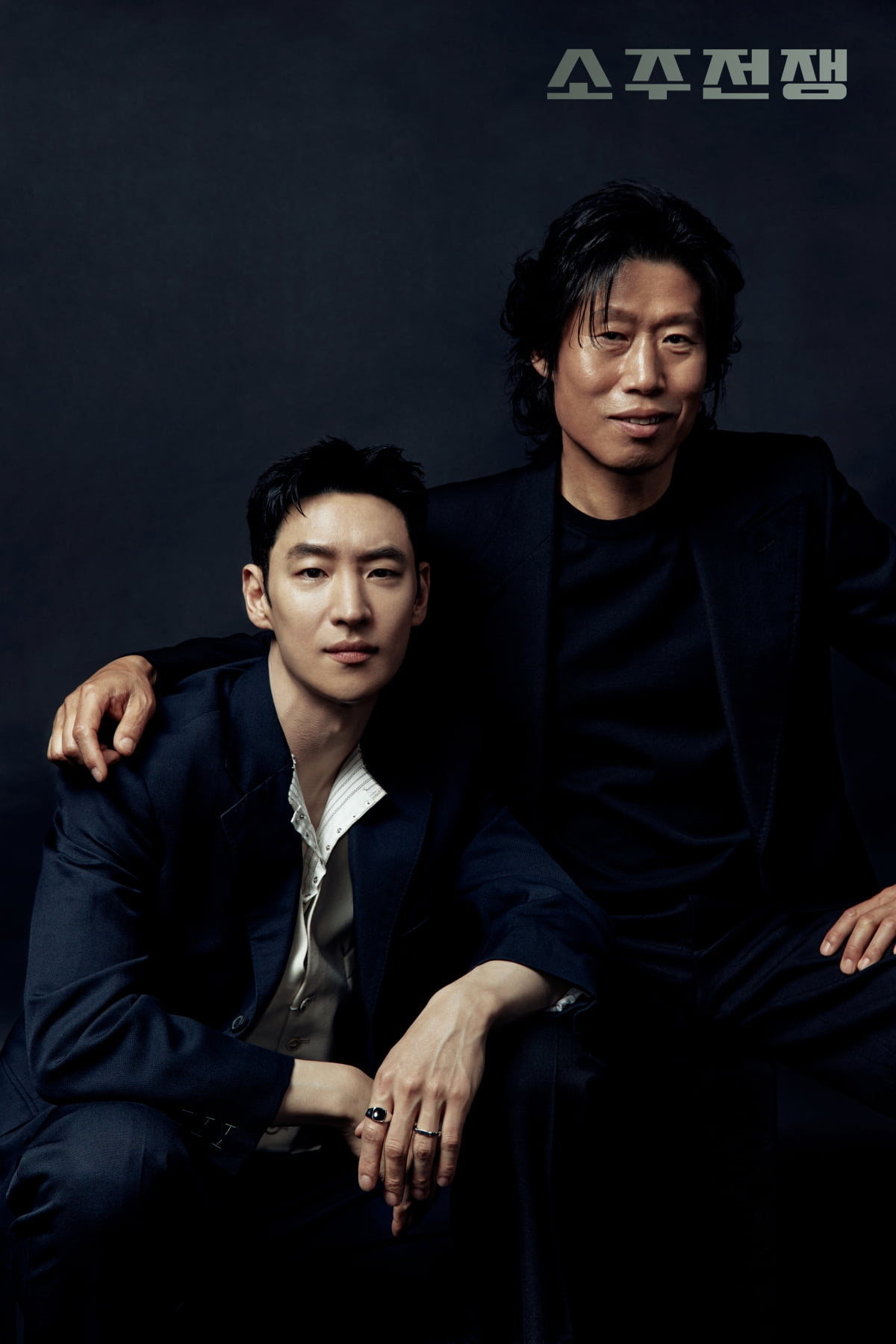 유해진·이제훈·손현주·최영준, 소주인데 위스키맛 나는 화보('소주전쟁')