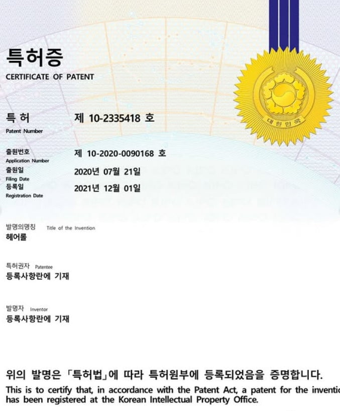 사진=구혜선 SNS