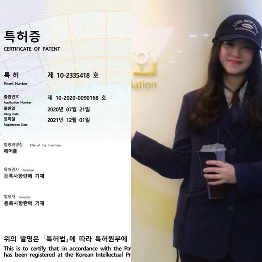 사진=구혜선 SNS