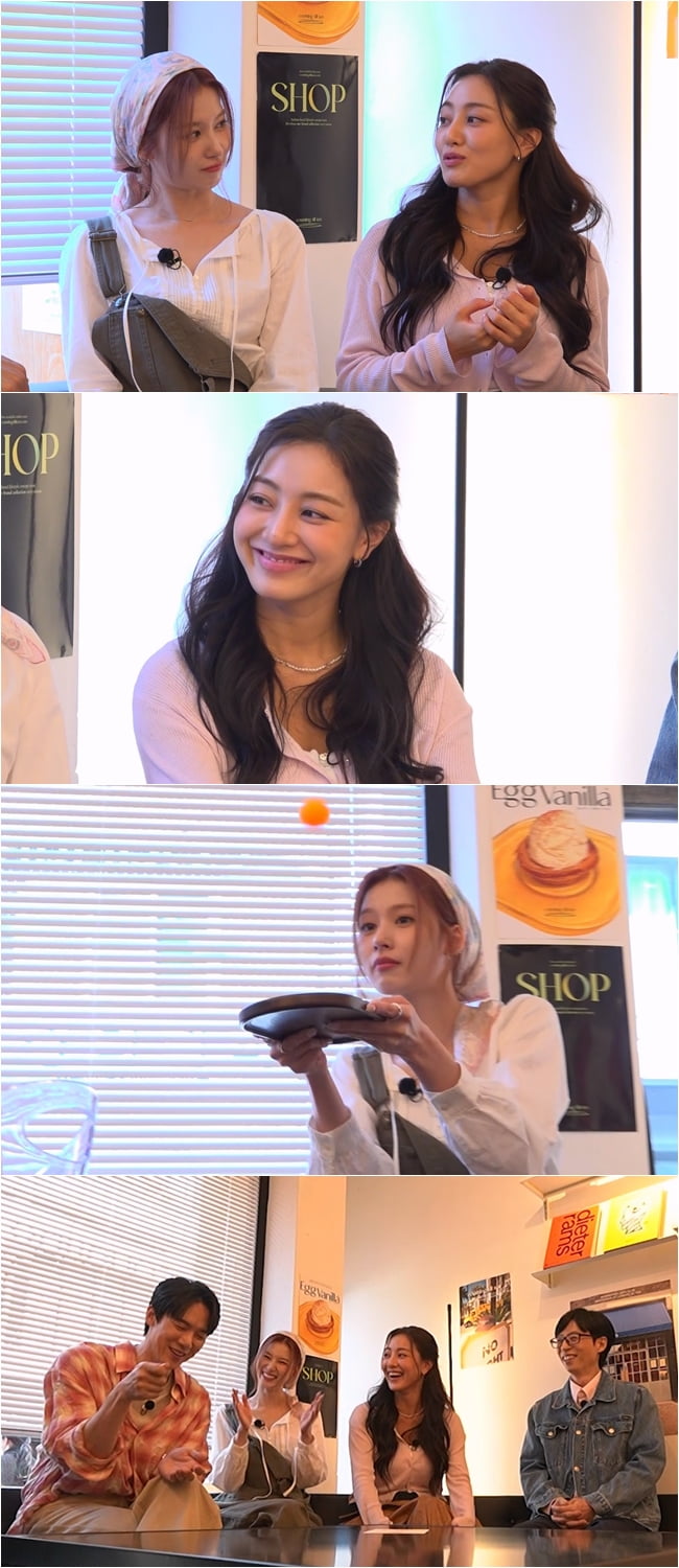 사진=SBS 예능 ‘틈만 나면,’