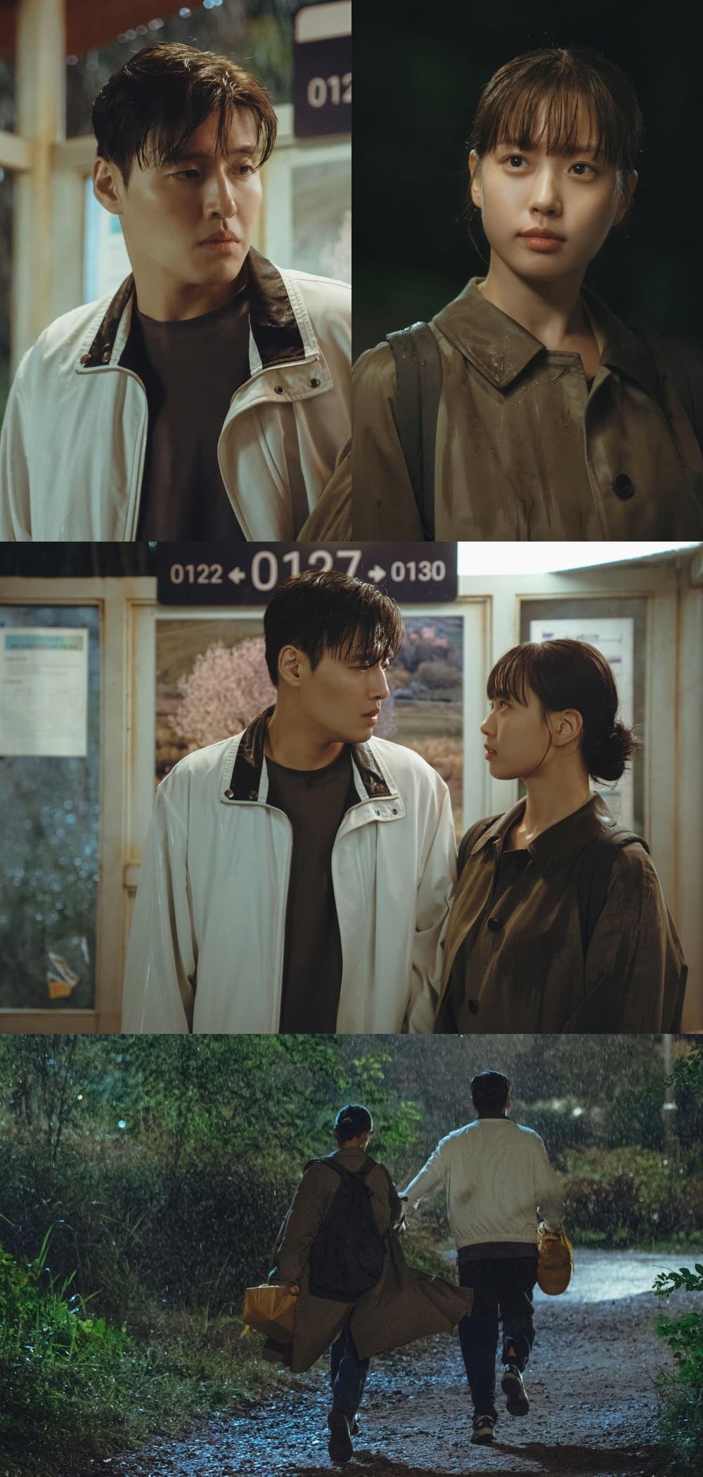 사진 제공: 지니 TV 오리지널