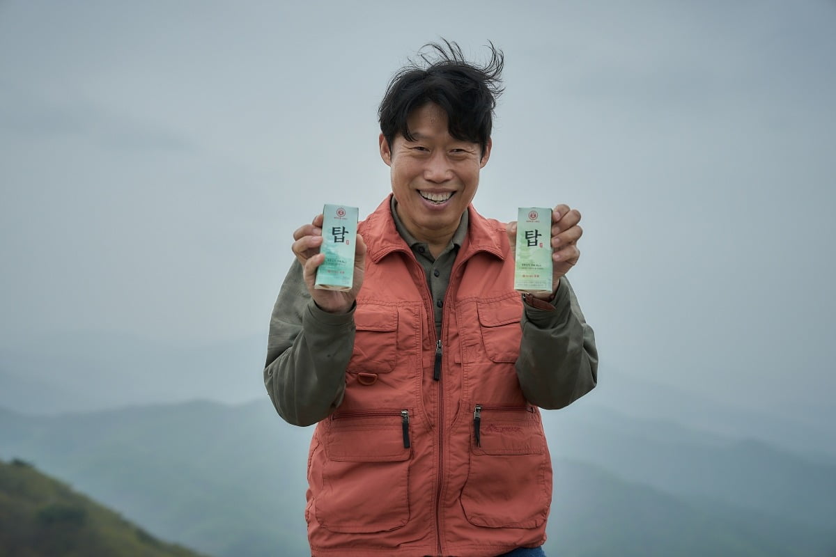 사진제공=쇼박스