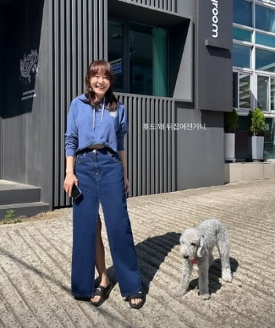 엄지원, 바지를 입은 거야 벗은 거야 뚫은 거야…착시에 두눈 의심