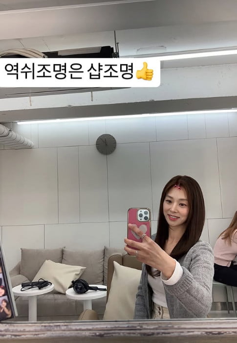 사진=장신영 SNS