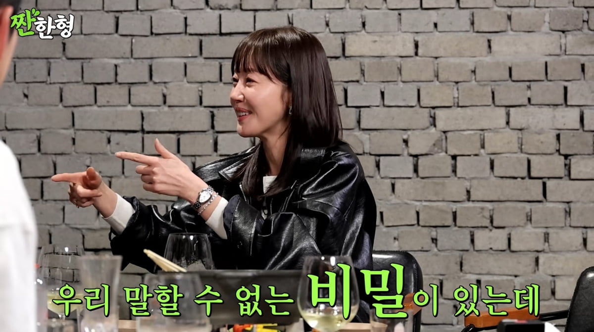 사진=유튜브 '짠한형 신동엽'