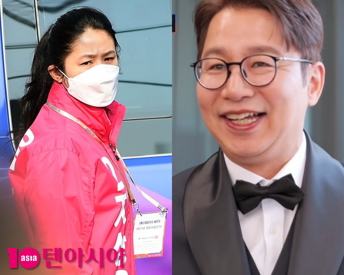 사진=텐아시아DB
