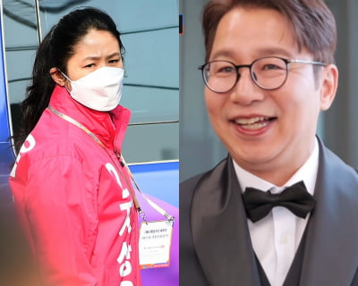 연예계 떠난 심은하, 19년 만에 방송 등장 "심현섭 결혼 축하"('사랑꾼')