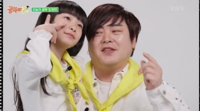 [종합] 문희준♥소율 딸, 아이돌 유전자 자랑…"뽀얀 피부와 큰 눈, 체질 타고나" ('공부와놀부')