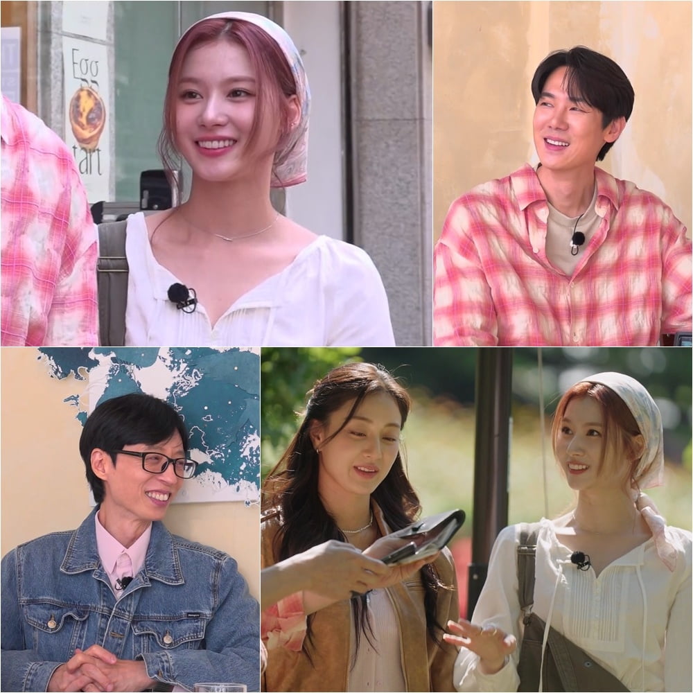 사나, 충격 고백…"트와이스 포기하고 한국 떠나려 했다" ('틈만나면')