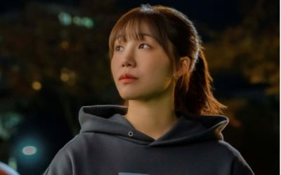정은지, 실연 아픔 극복 못 했다…등산으로 마음 달래는 중('24시 헬스클럽')