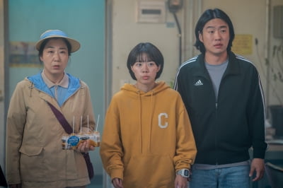 장기 이식 받고 초능력 생겼다…상상초월하는 일('하이파이브')