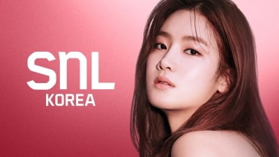 김사랑·문채원 19금 논란 심각한데…박주현 'SNL' 출격 "내 변신 가늠하기 어려워" [공식]