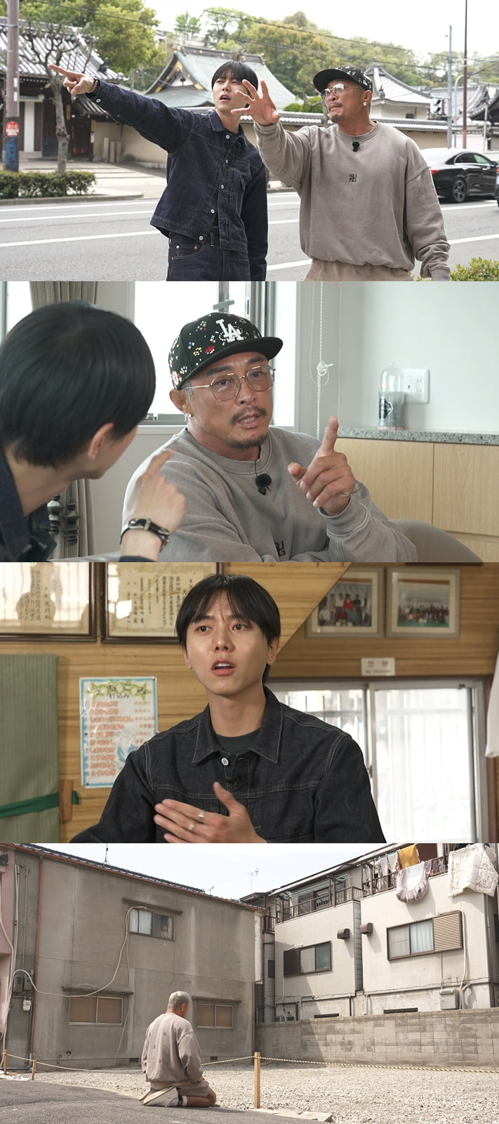 / 사진=MBC ‘구해줘! 홈즈’