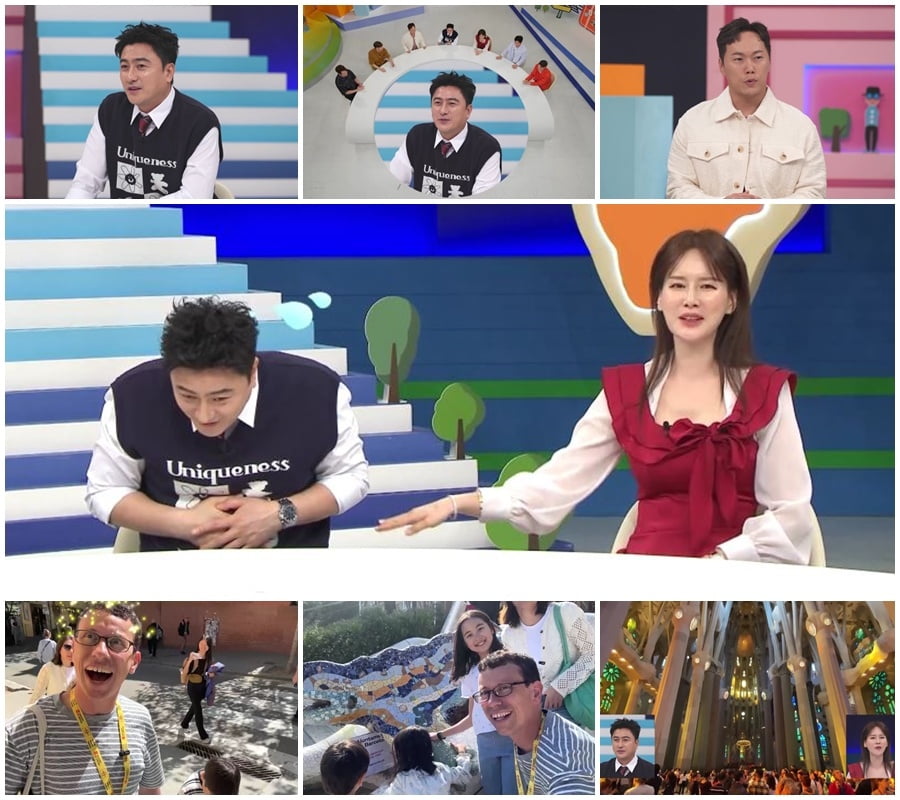 안정환, 결국 사과했다…촬영 중 경고 받아, "죄송합니다" ('선넘패')