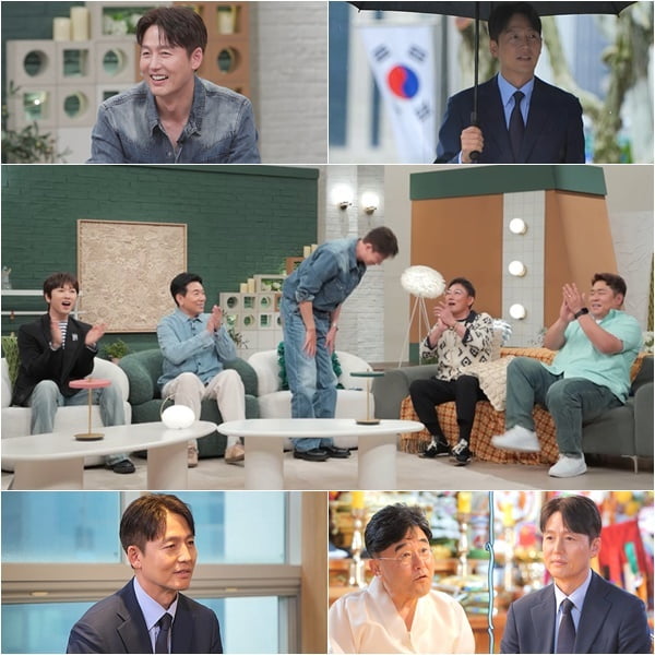 '46세' 이정진, ♥핑크빛 소식 알렸다…"일등 신랑감 의지 강해" ('신랑수업')