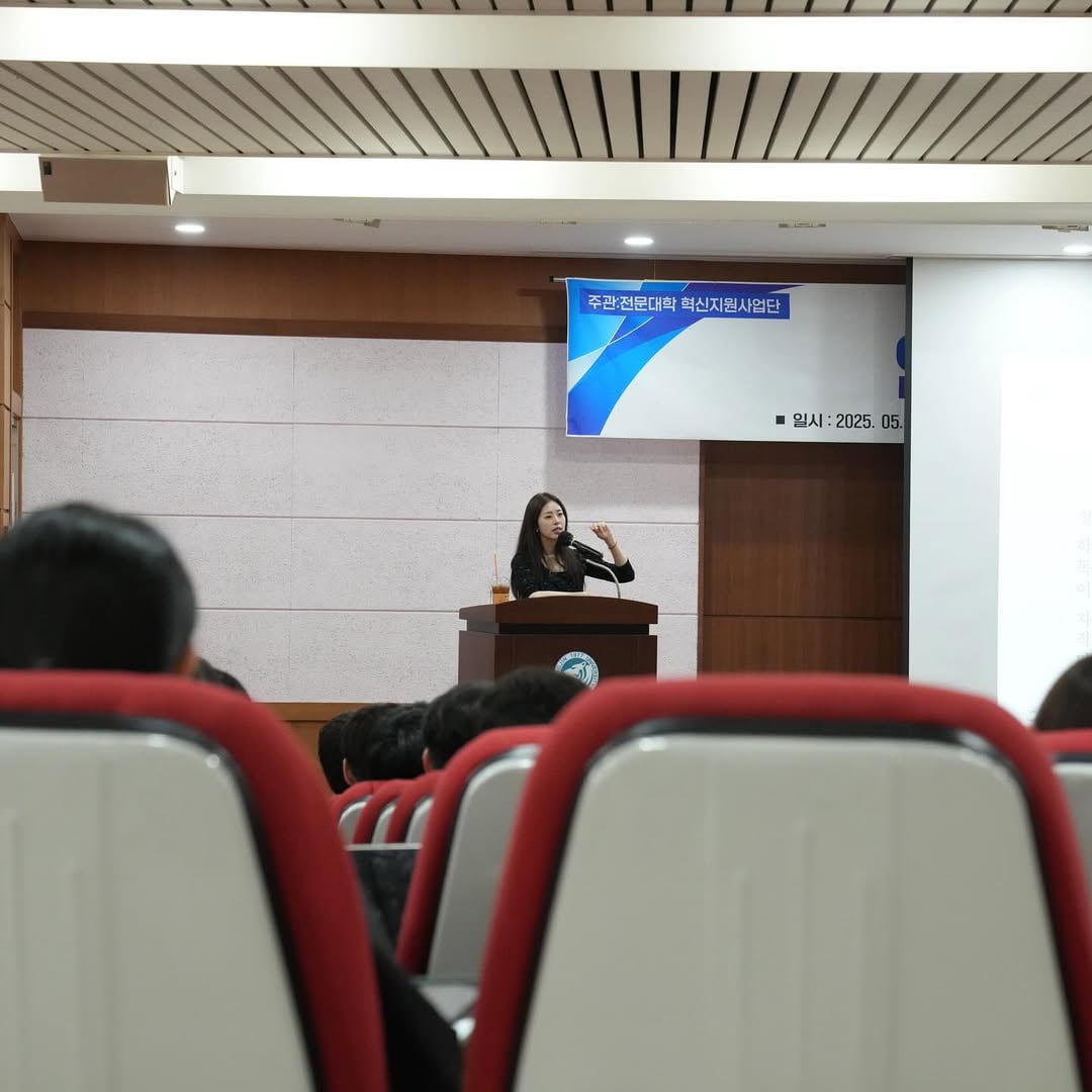 서동주, 재혼 1달 전 기쁜 소식 전했다…"소중해"