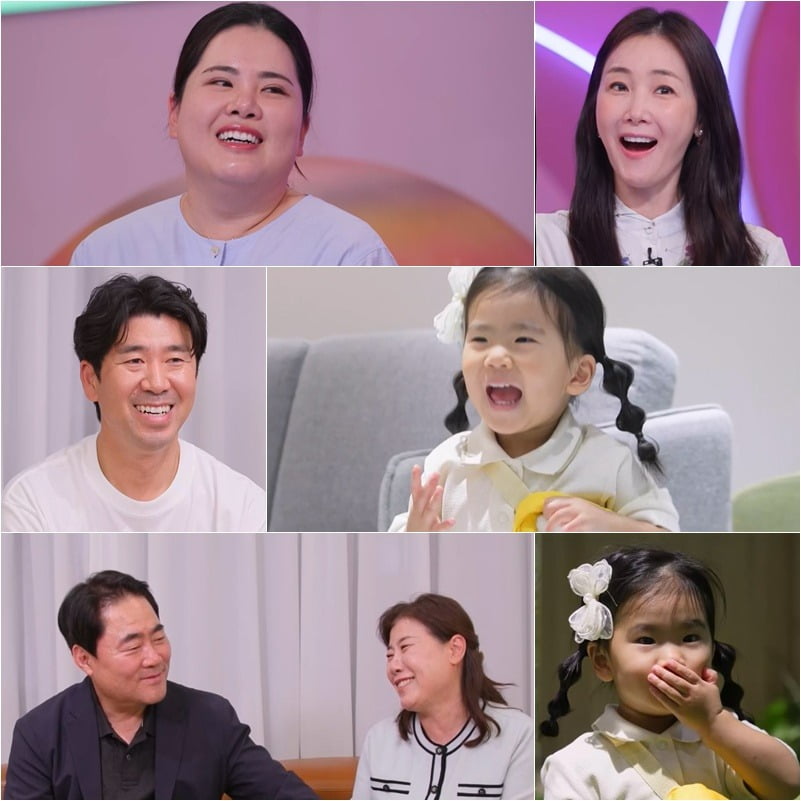 사진제공=KBS2 '슈퍼맨이 돌아왔다'