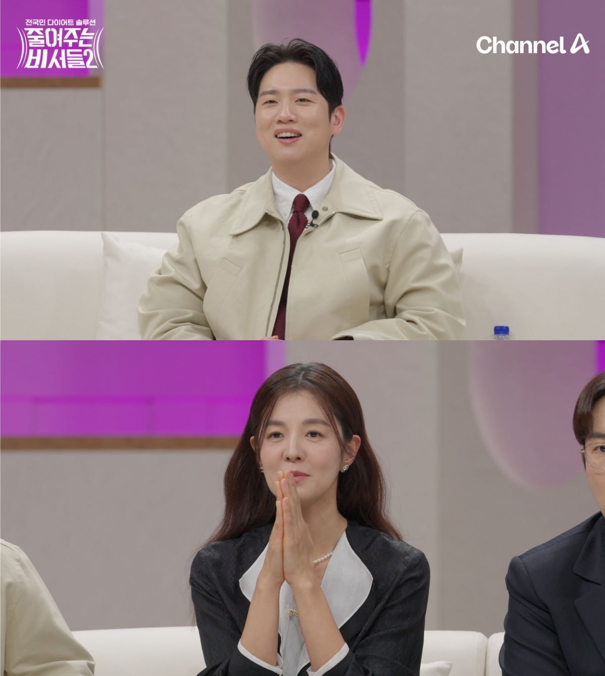 사진=채널A
