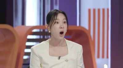 이지혜, 결국 폭발했다…호기심에 111회 찌른 후 토막 살해 "악마보다 잔인해" ('스모킹건')