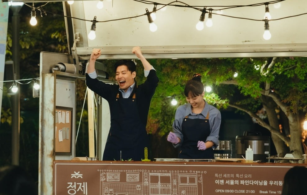 사진제공=지니TV
