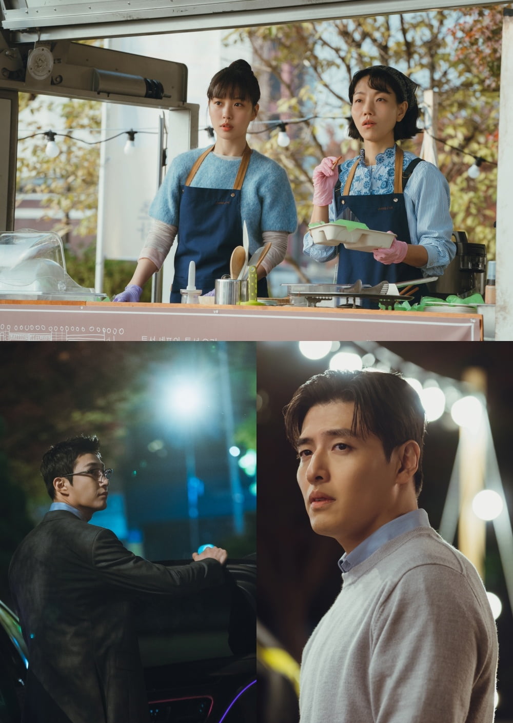 시청률 상승세 탔다…강하늘♥고민시, 1000만원 위해 푸드트럭 개시 ('당신의 맛')
