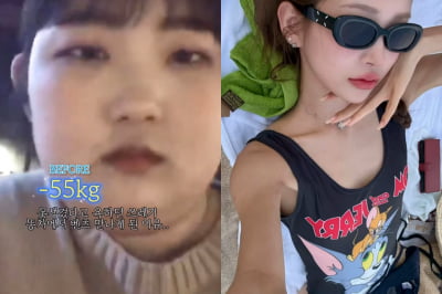 '-55kg' 최준희, 데이트 폭력 피해자였다…"살쪘다며 손 휘둘러"