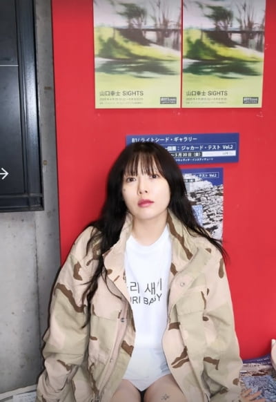 현아, 허벅지까지 침투한 타투…1년째라는데 시간 더 걸릴 듯