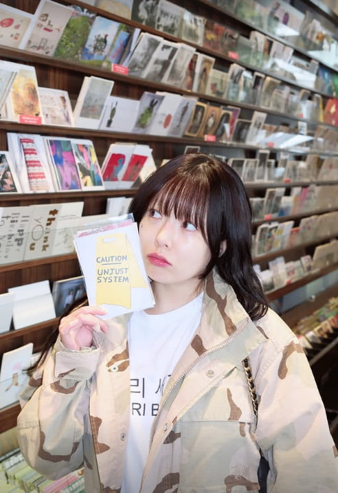 사진=현아 SNS