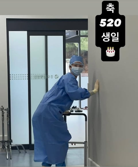 사진=고윤정 SNS