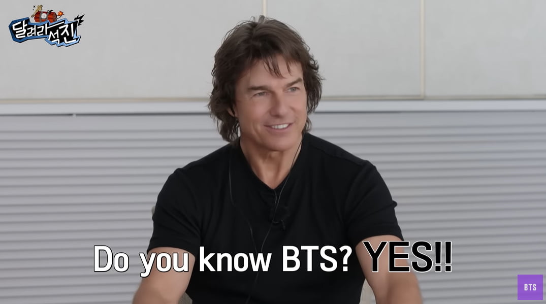 /사진 = 방탄TV