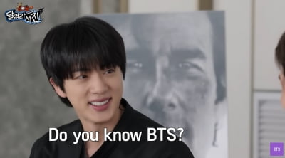 '월드스타 큰 형님' 톰 크루즈, 진 "두 유 노 BTS?" 묻자…"BTS는 다 알지" 왕뿌듯