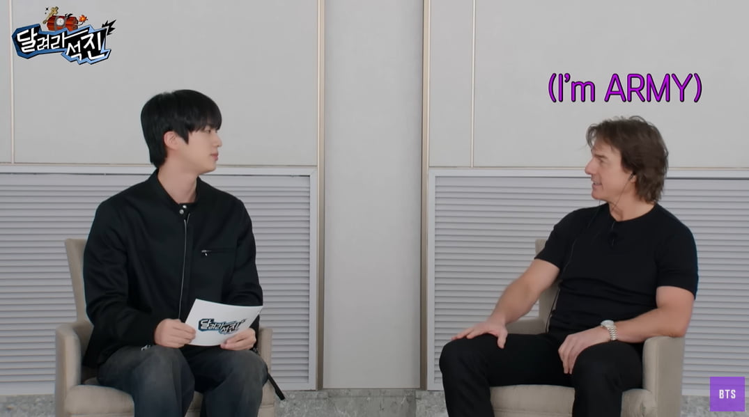 /사진 = 방탄TV