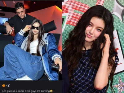 '활동 중단' 뉴진스 다니엘, 협업곡 발매 암시→'빛삭' 의미심장 [TEN이슈]