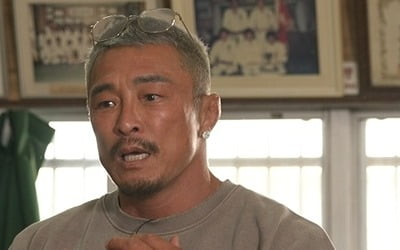 추성훈, 또 갑작스런 비보…고향 유도 스승님에 "연락 주세요" ('홈즈')
