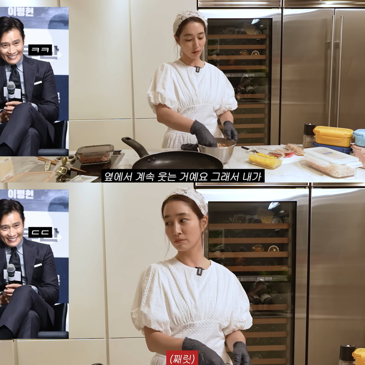 사진=이민정 MJ 유튜브 캡처