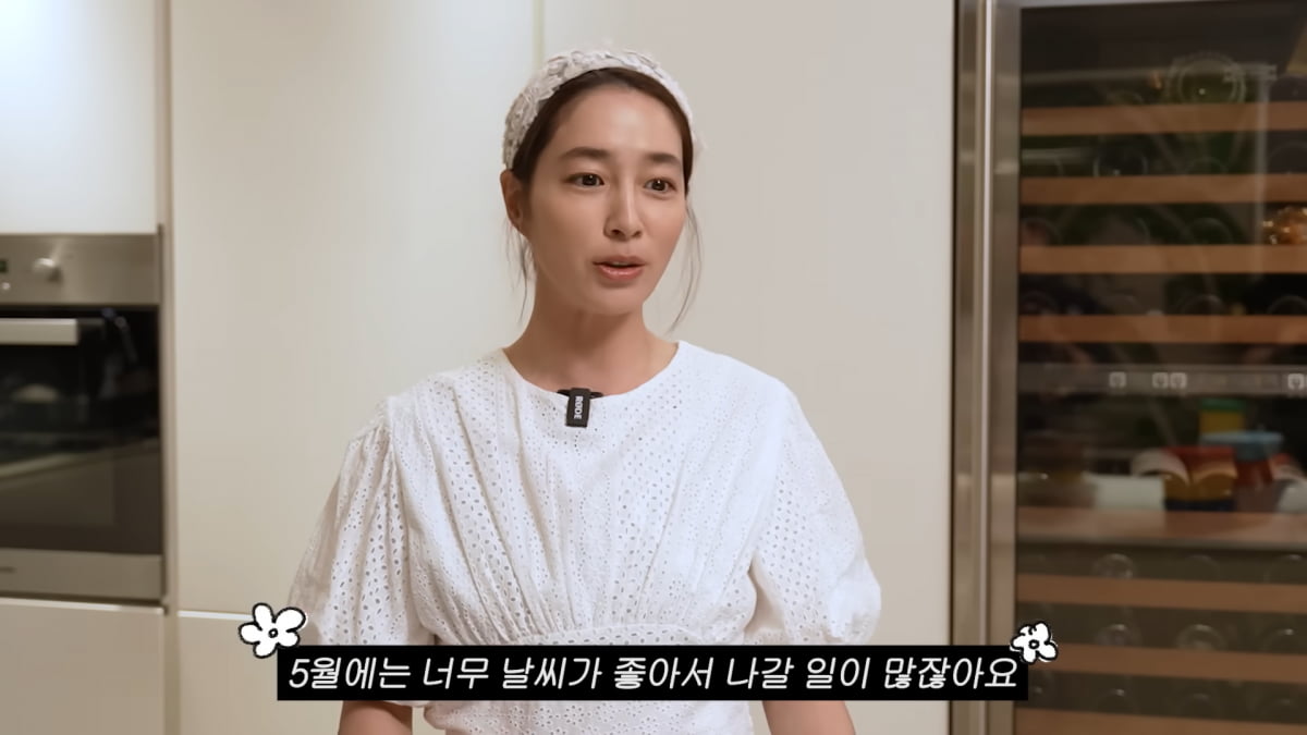 사진=이민정 MJ 유튜브 캡처