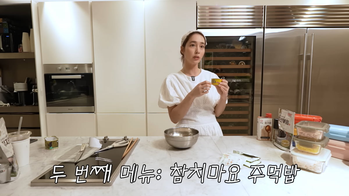 사진=이민정 MJ 유튜브 캡처