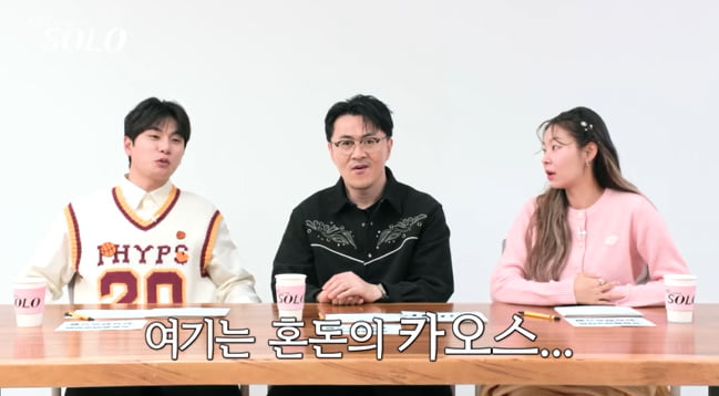어쩌다 저런 행동을…데프콘, 협박설 제기했다