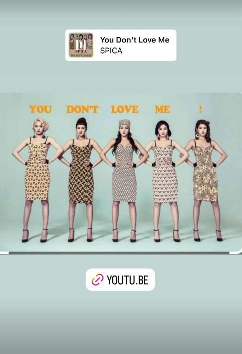 사진=이효리 SNS