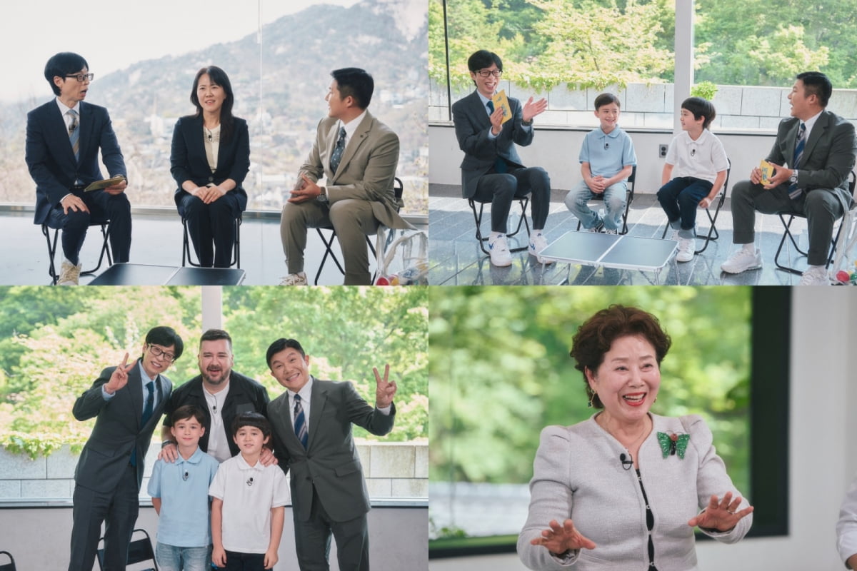 사진제공=tvN
