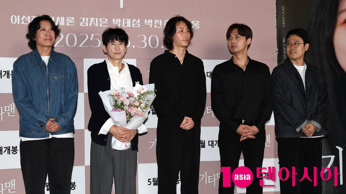 이선정-김종면 감독, 연기를 좋아했던 故김새론 영화 '기타맨'[TEN포토+]