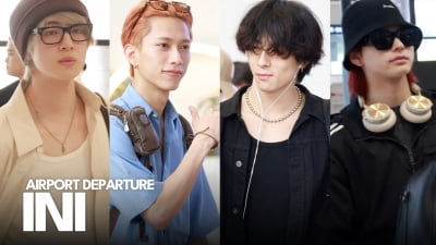 아이엔아이, 눈부신 비주얼로 출국 [TV10]