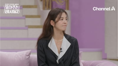 걸그룹 연습생 출신, 출산 후 28kg 증가한 근황…"거울 속 내 모습 외면"('비서들2')