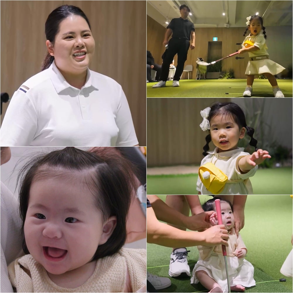 사진 제공=KBS2 ‘슈돌’
