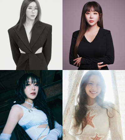 '24억 건물주' 권은비는 빠졌다…가요계 대표 썸머퀸 총출동 ('아형')