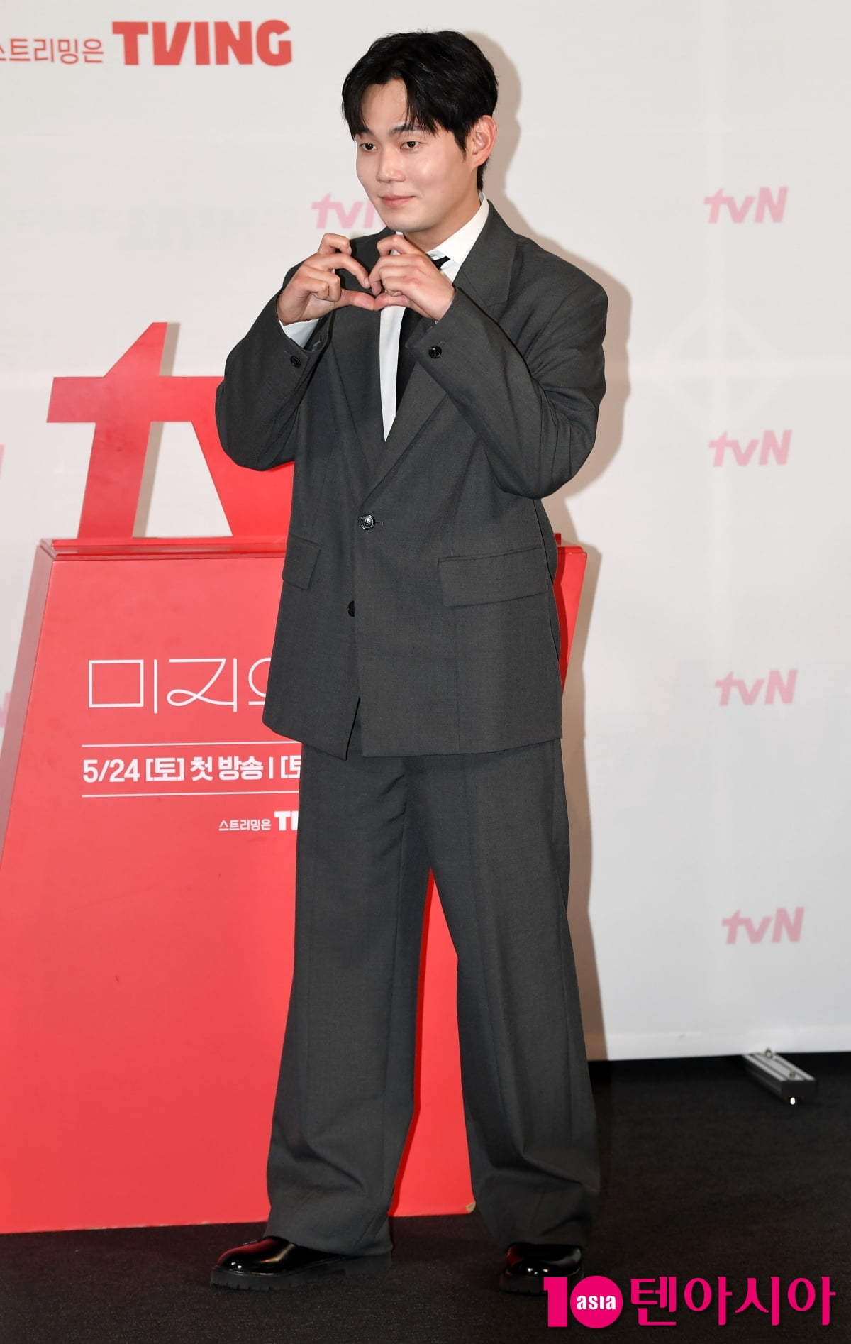류경수, 해맑은 농장주로 나와요[TEN포토+]