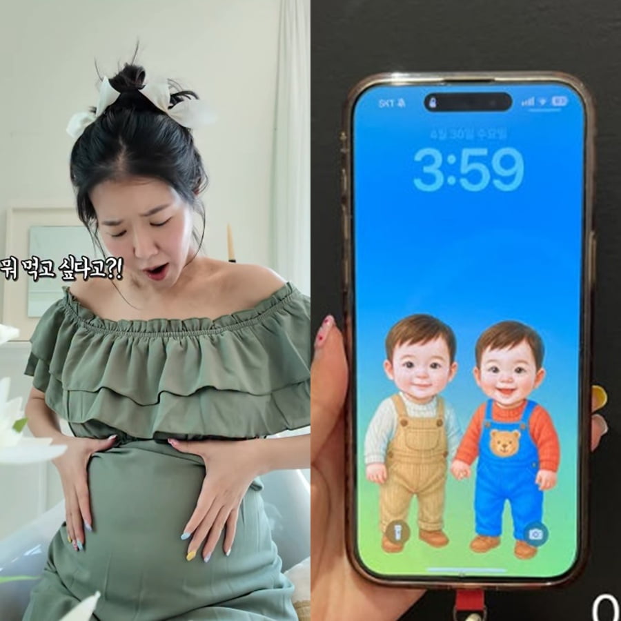 사진=김지혜 SNS